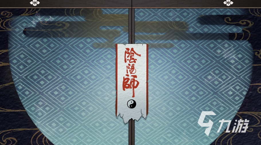 阴阳师账号交易平台推荐及选购指南：安全靠谱的账号交易软件怎么选截图