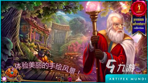 2025年最值得玩的5款女王主题游戏推荐