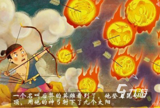 2025中秋节热门手游推荐：最受欢迎的中秋主题手机游戏下载榜单