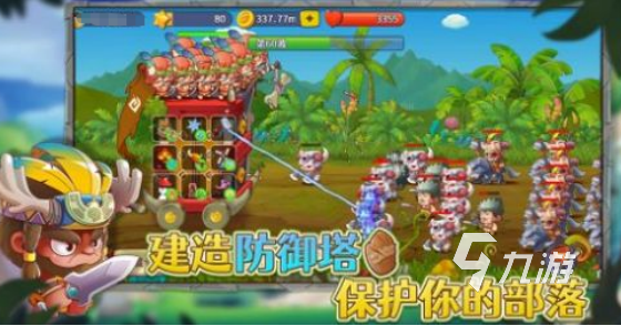 2025热门塔防手游推荐：高人气守塔游戏下载排行榜