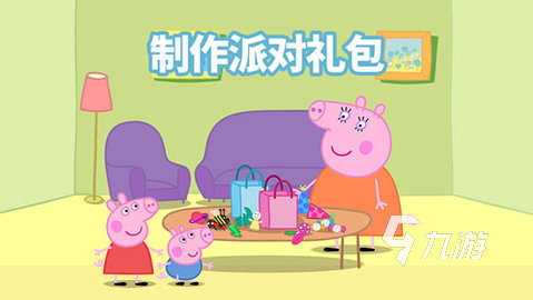 2025热门儿童益智游戏推荐：好玩又寓教于乐的亲子互动游戏清单