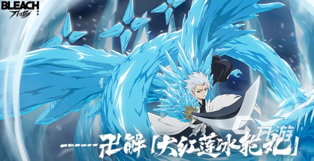 2025热门直播游戏推荐：经典高人气单机与网游下载指南