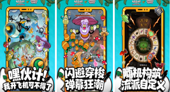 2025热门竖屏手游推荐：高人气单手可玩的休闲竞技游戏合集