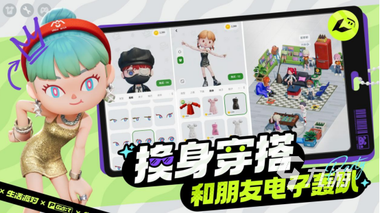 2025热门虚拟人物设计手游推荐：高自由度角色创建与养成游戏合集