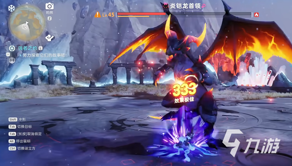 伊莫克制关系是什么 伊莫克制关系信息一览