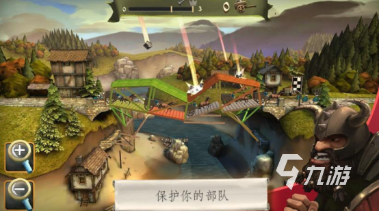 2025热门建桥游戏推荐:高人气桥梁建造模拟游戏下载合集