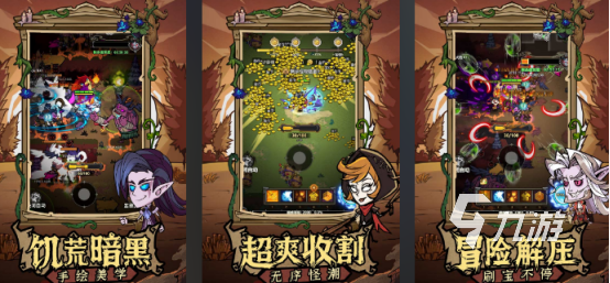 2025热门正能量手游推荐:有趣又治愈的休闲益智游戏合集