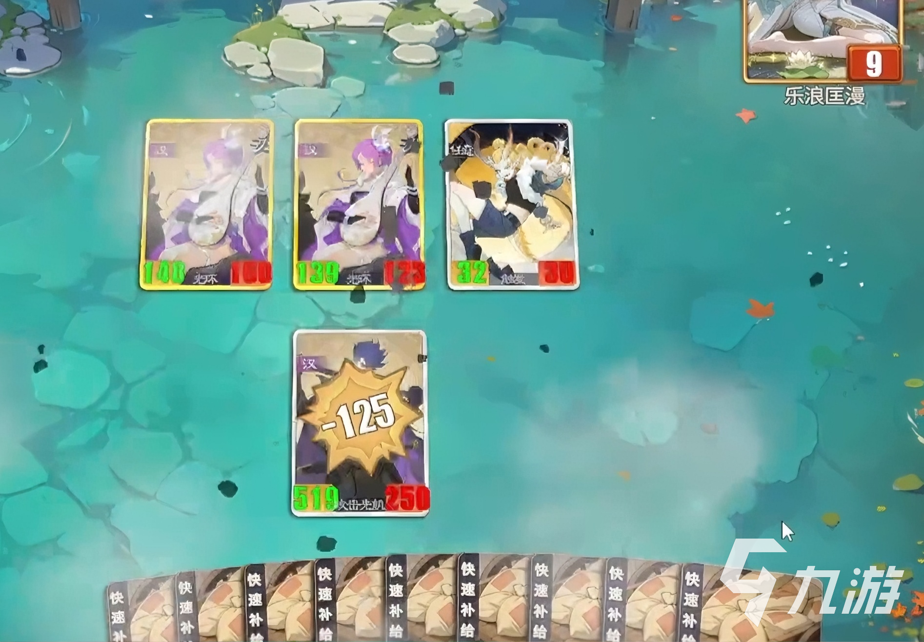 千机阵锦囊妙计怎么玩 千机阵锦囊牌玩法攻略