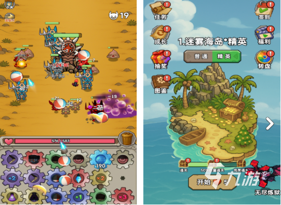 2025年耐玩又火爆的塔防游戏推荐：高策略性与长线可玩性兼具的守塔佳作