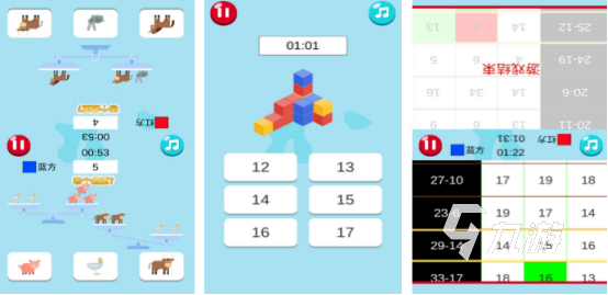 2025热门亲子手游推荐：适合大人和孩子一起玩的高人气游戏排行榜