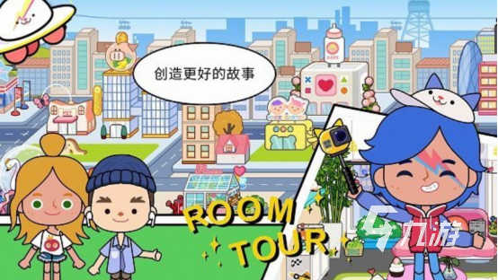 2025年热门大型单机联机手游推荐：高画质、长剧情、支持多人合作的必玩手机游戏合集