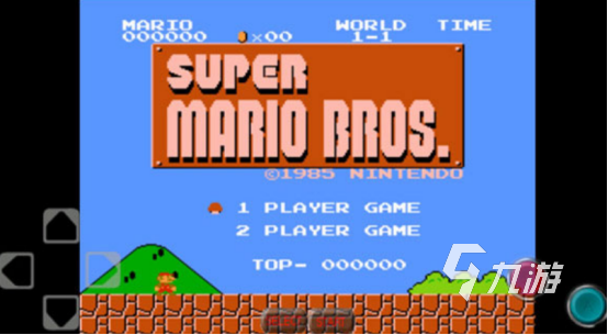 2025耐玩怀旧复古手游推荐：经典超级玛丽兄弟风格游戏下载指南