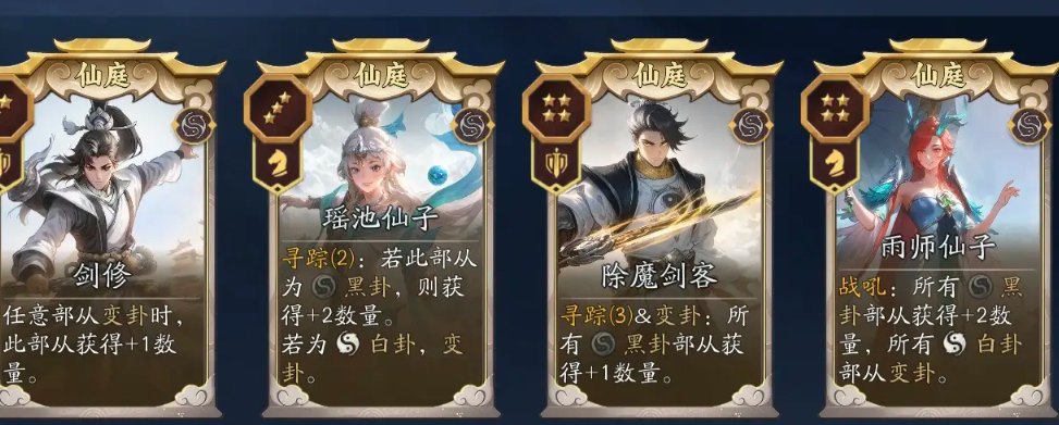 代号妖鬼手游预约地址分享 代号妖鬼手游在哪预约截图