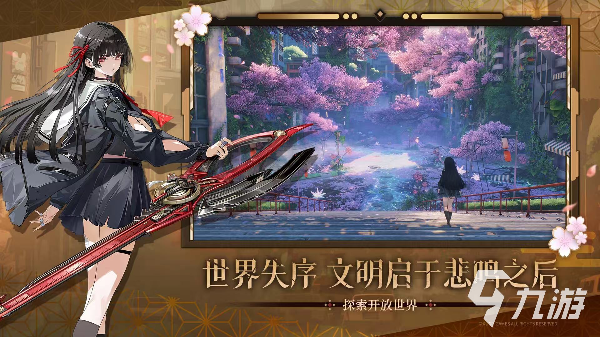 2024年最热门的年度游戏推荐榜单：口碑与销量双丰收的佳作盘点