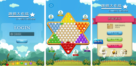 2025热门亲子手游推荐：适合大人和孩子一起玩的高人气游戏排行榜