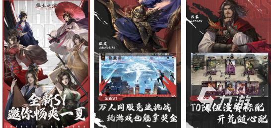 2025热门沙盘推演游戏排行榜：高人气策略类沙盘模拟游戏推荐与下载指南