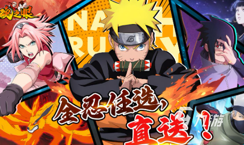 2025年热门手机游戏排行榜：高热度、高口碑的爆款手游推荐