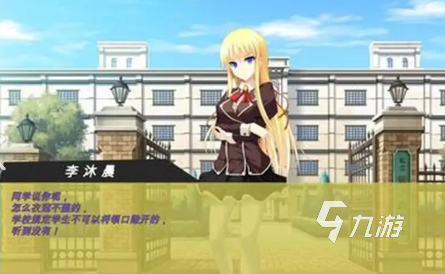 2025热门汉化Galgame游戏合集推荐:高人气、口碑佳的中文视觉小说精选