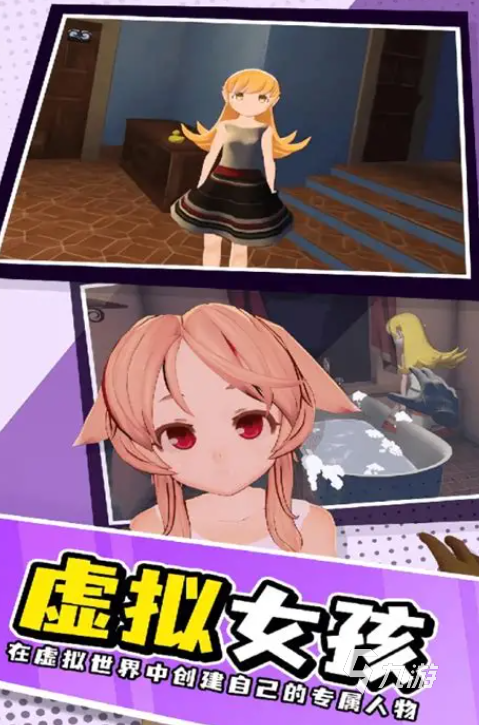 2025年日本热门游戏排行榜TOP10：人气最高、口碑最佳的本土佳作盘点