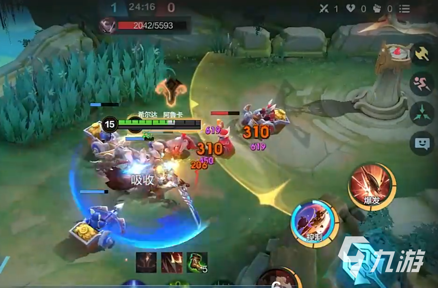 决胜巅峰希尔达英雄攻略：技能连招、出装推荐与实战打法详解