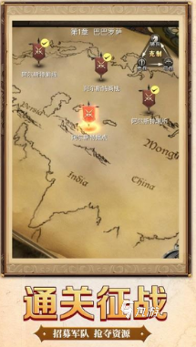 2025热门游戏手机排行榜及高人气游戏推荐