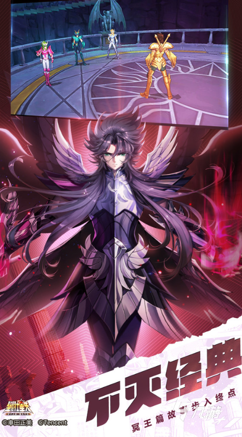 2025腾讯热门回合制手游推荐：耐玩不肝的高口碑选择