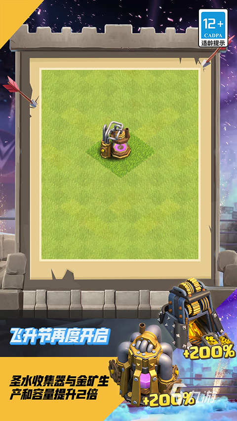 2025年免费玩游戏推荐：热门无内购、无需付费的PC和手机游戏大盘点