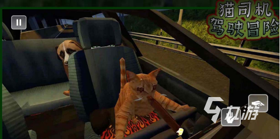 2025年好玩的模拟开车小游戏推荐：真实驾驶体验与趣味玩法兼备