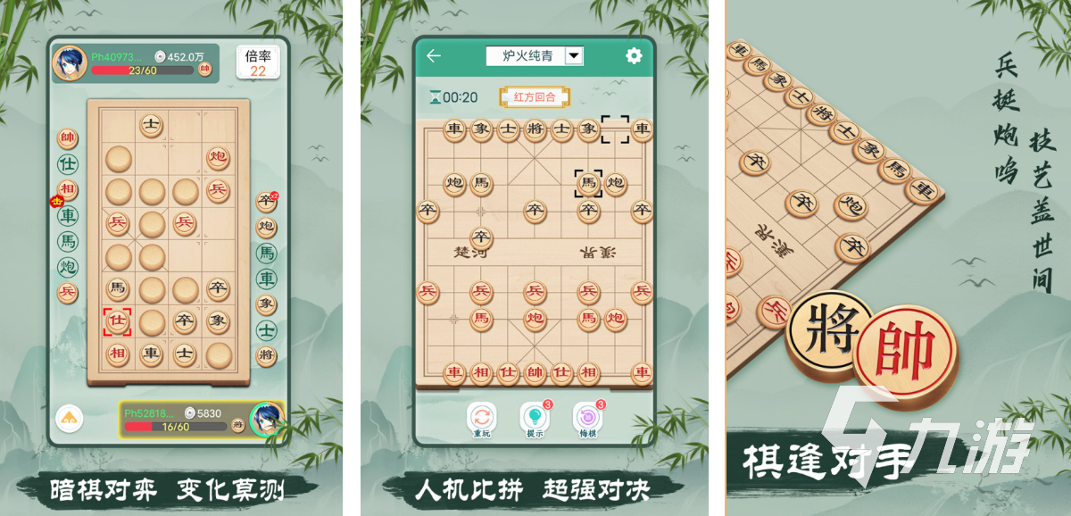 2025年适合儿童注意力训练的高人气益智游戏推荐清单