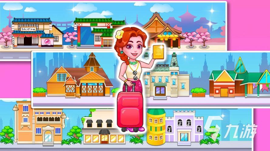 2025热门长途旅行题材中文手游推荐：沉浸式旅途体验合集