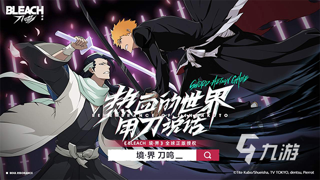 2025高评分热门游戏推荐：口碑与热度双丰收的必玩大作