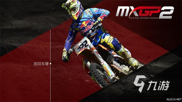 2025年最值得玩的摩托车游戏推荐：高人气、高口碑、高可玩性TOP10