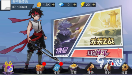 2025热门双截龙单机手游推荐：经典横版格斗游戏合集