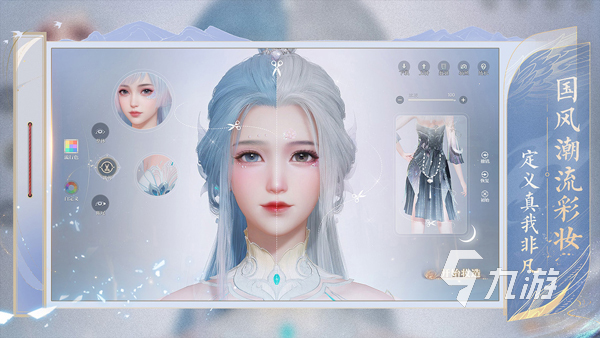 2025高人气古典仙侠手游推荐：类似《大道争锋》的仙气修真游戏大盘点