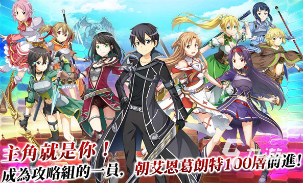 2025热门刀剑题材手游推荐｜高口碑江湖冒险类游戏Top10盘点