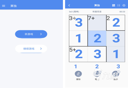 2025年最受欢迎的五大数学智力游戏推荐:烧脑又上瘾的逻辑与数字挑战