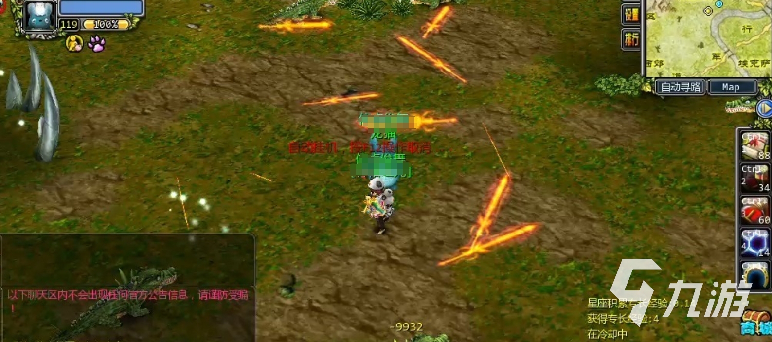 2025好玩的众神题材游戏推荐：高人气神话策略与角色扮演佳作