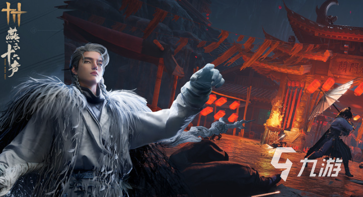 2025热门直播游戏推荐:经典高人气单机与网游下载指南