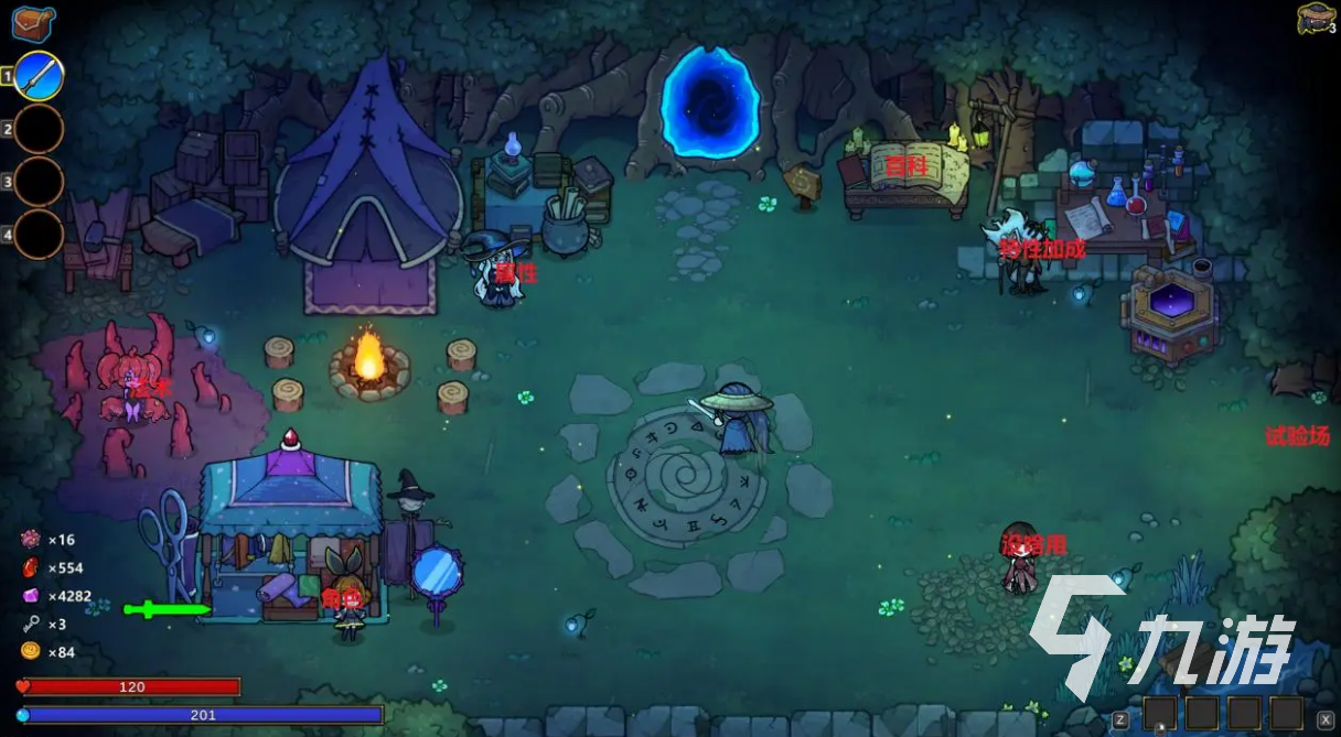 魔法工艺手游遗迹之森怎么进 魔法工艺手游遗迹之森攻略