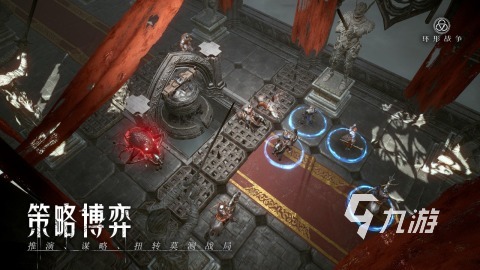 2026年热门刺激战争策略游戏推荐:高沉浸感与硬核玩法兼具的精品盘点