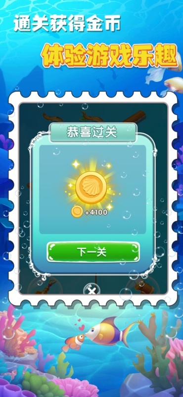 2026耐玩的免费无网络游戏大全 好玩的单机免费游戏盘点