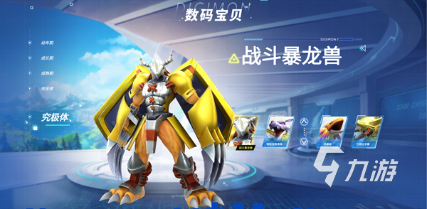 2026年万代南梦宫热门游戏排行榜
