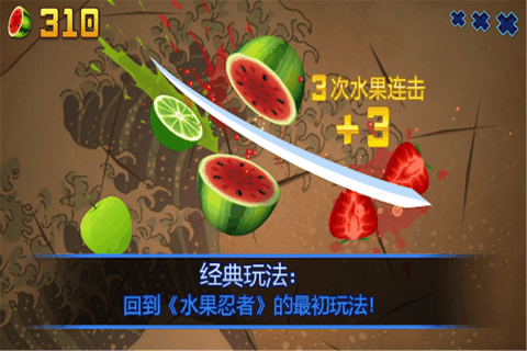 2026最流行适合小朋友的游戏有哪些 耐玩的儿童游戏排行榜截图
