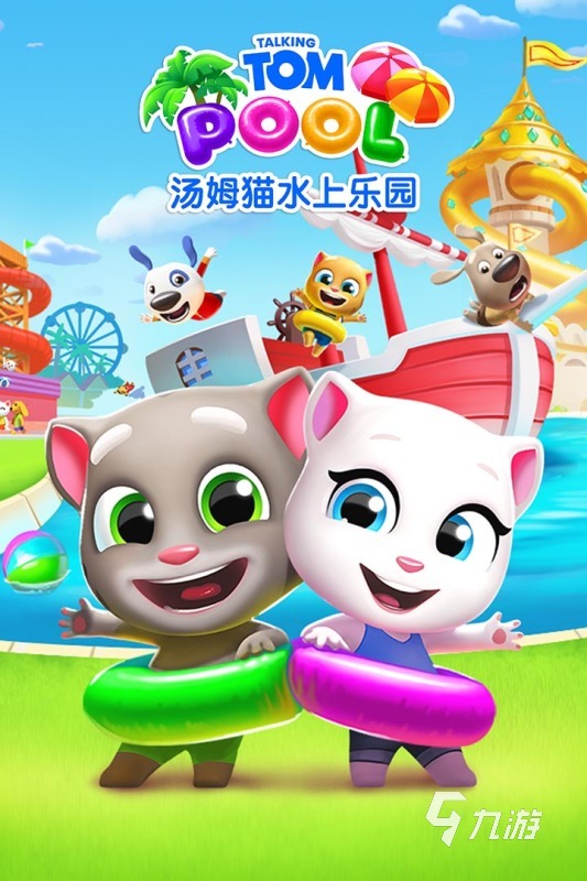 2026不用网络也能玩的游戏有哪些 受欢迎单机的手游盘点