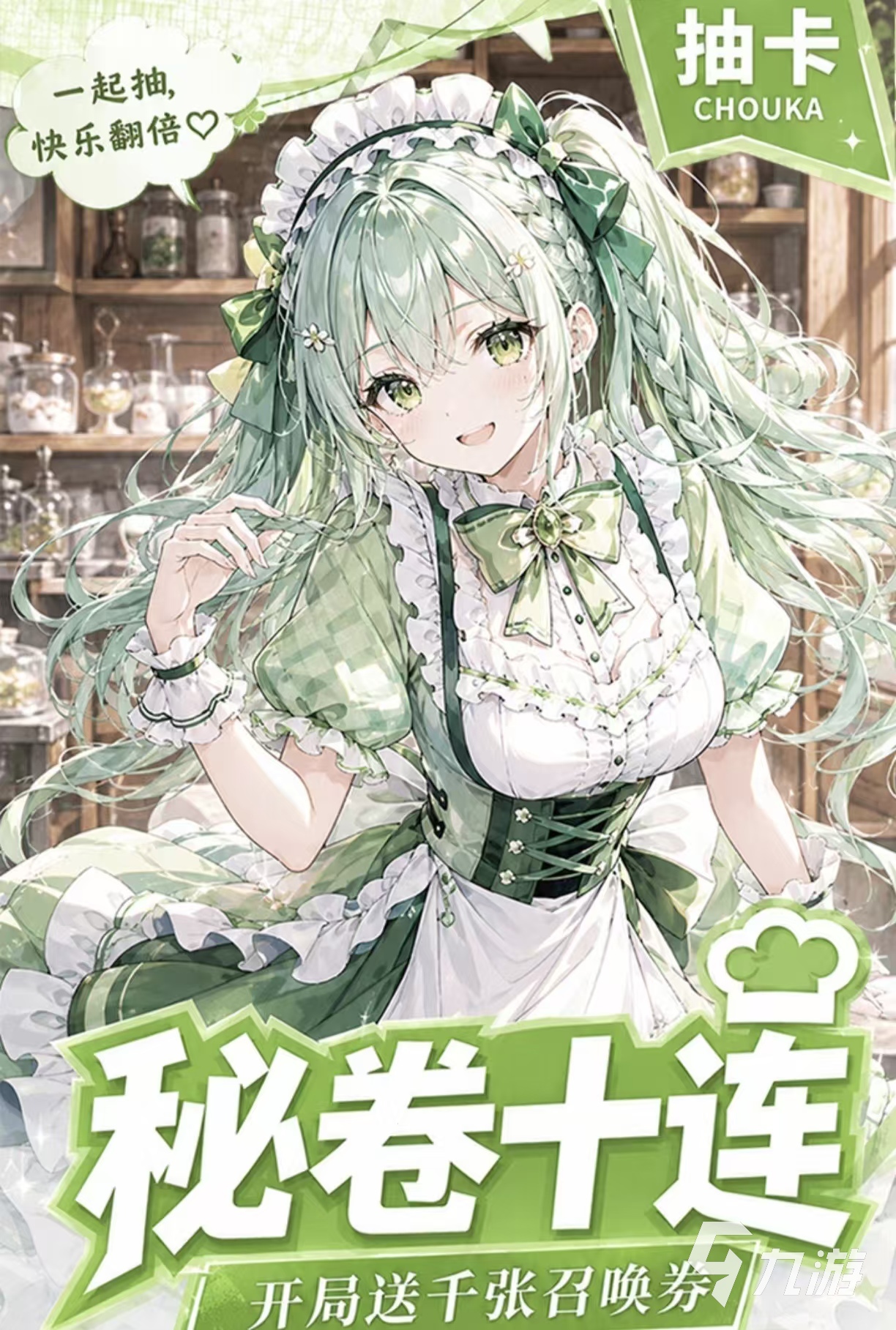 2026年值得长期游玩的经典休闲手游推荐