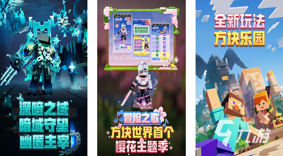 2026年无需网络的手机单机游戏推荐:好玩又耐玩的离线游戏合集