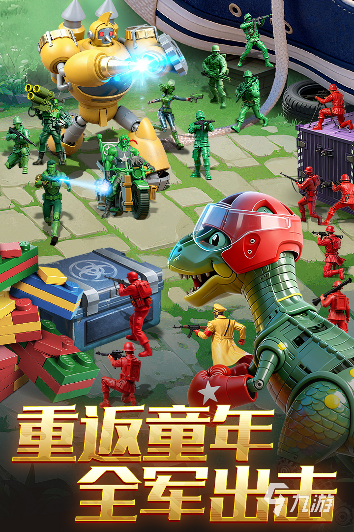 2026年热门策略小游戏推荐:好玩又耐玩的轻量级策略游戏排行榜