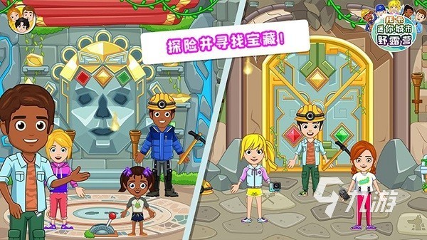 轻松的托卡游戏怎么下载 2026有趣的托卡游戏下载盘点