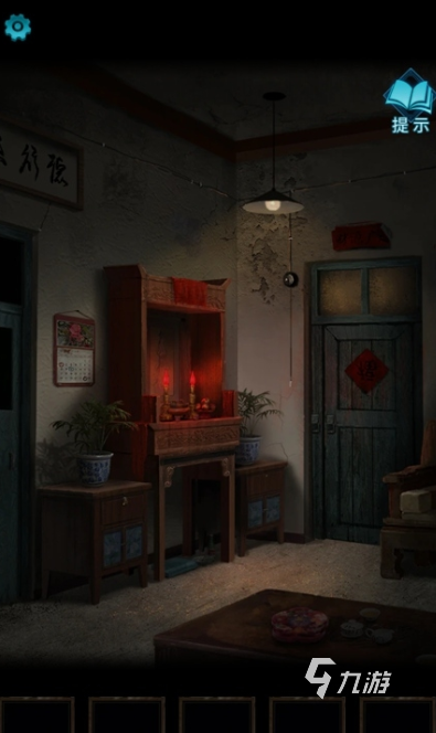 耐玩的鬼新娘游戏有哪几个 2026必玩的鬼新娘游戏合集