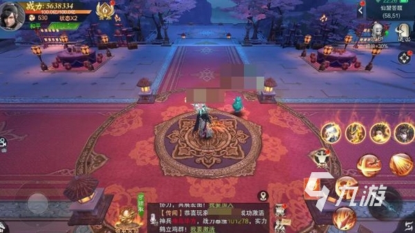 一梦九霄兑换码有哪些 一梦九霄礼包码领取方法